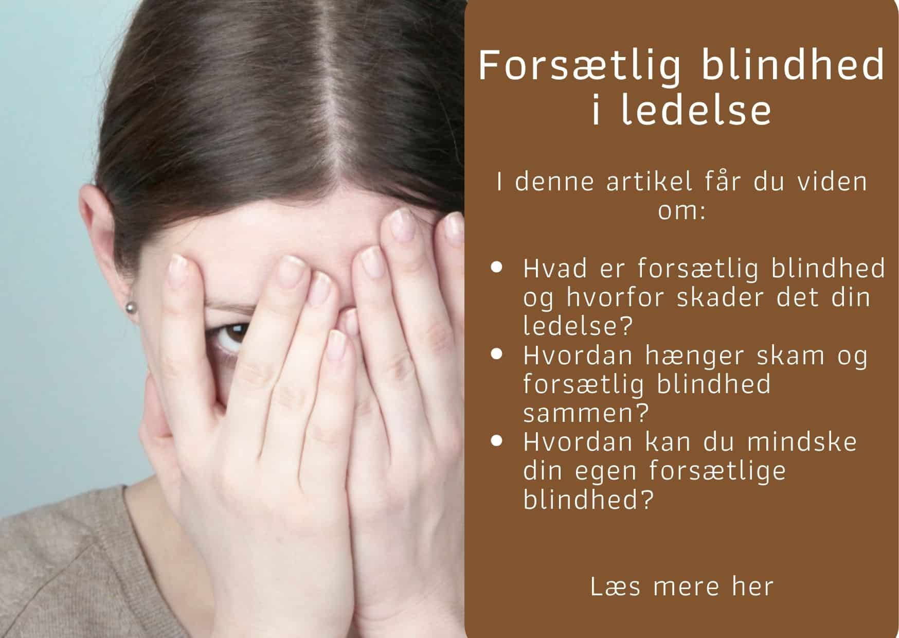Forsætlig blindhed i ledelse, lederskam